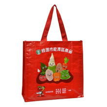 上膜提袋